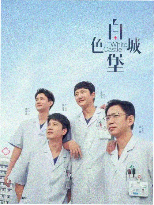 长剧集回潮行业观察资讯配图